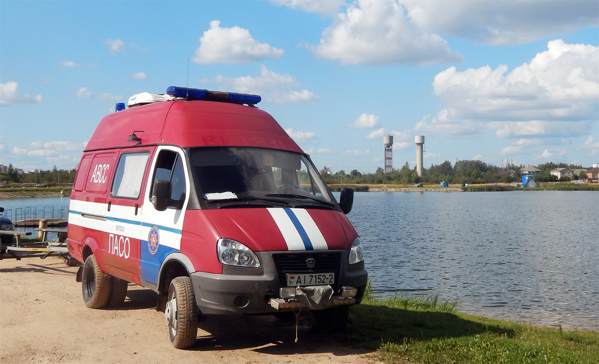 Витебская область, Модель неизвестна № AI 7152-2