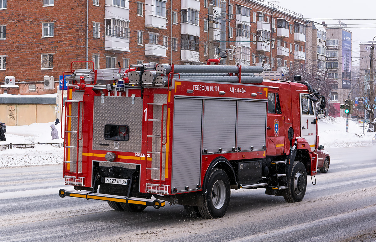 Удмуртия, АЦ-4,0-40/4(43265) № 1