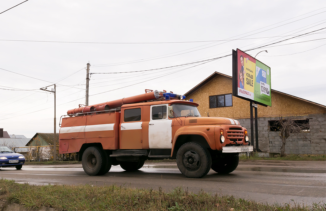 Башкортостан, АЦ-40(130)-63Б № Р 566 ОН 56