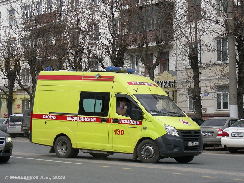 Ивановская область, ГАЗ-A6CR23 "ГАЗель NEXT" № 130