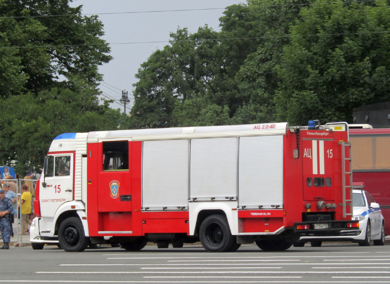 Санкт-Петербург, АЦ-2,0-40(4308)-004МС [466200] № 15