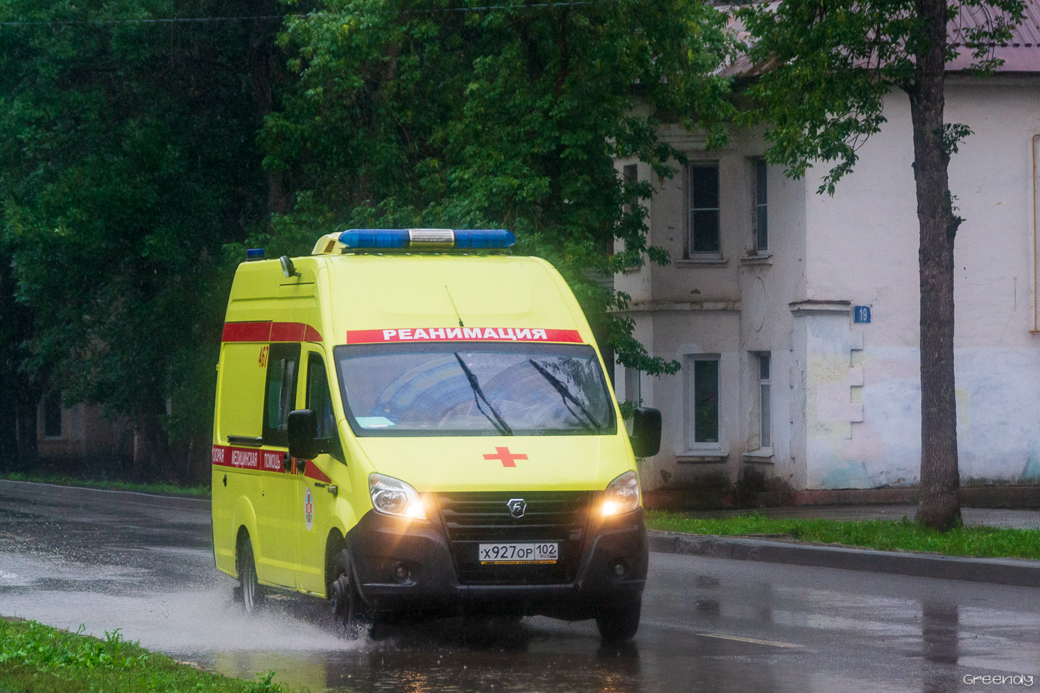 Башкортостан, Луидор-2250C3 № 467