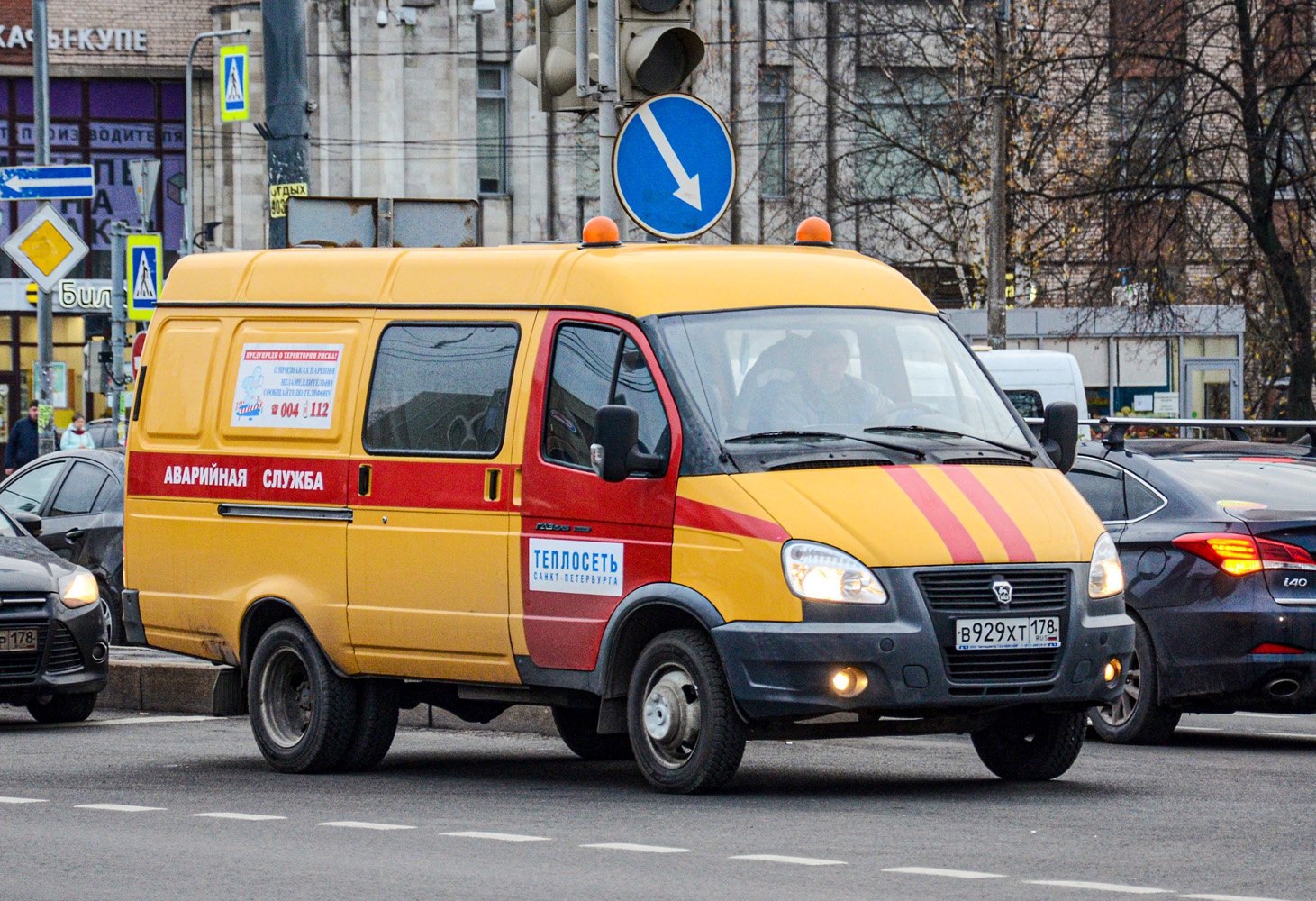 Санкт-Петербург, Галант-Авто-32560F № В 929 ХТ 178