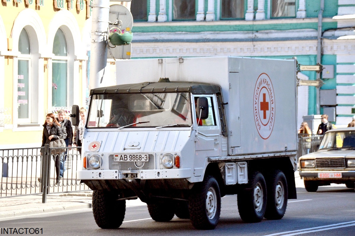 Гомельская область, Steyr Puch Pinzgauer № АВ 9868-3