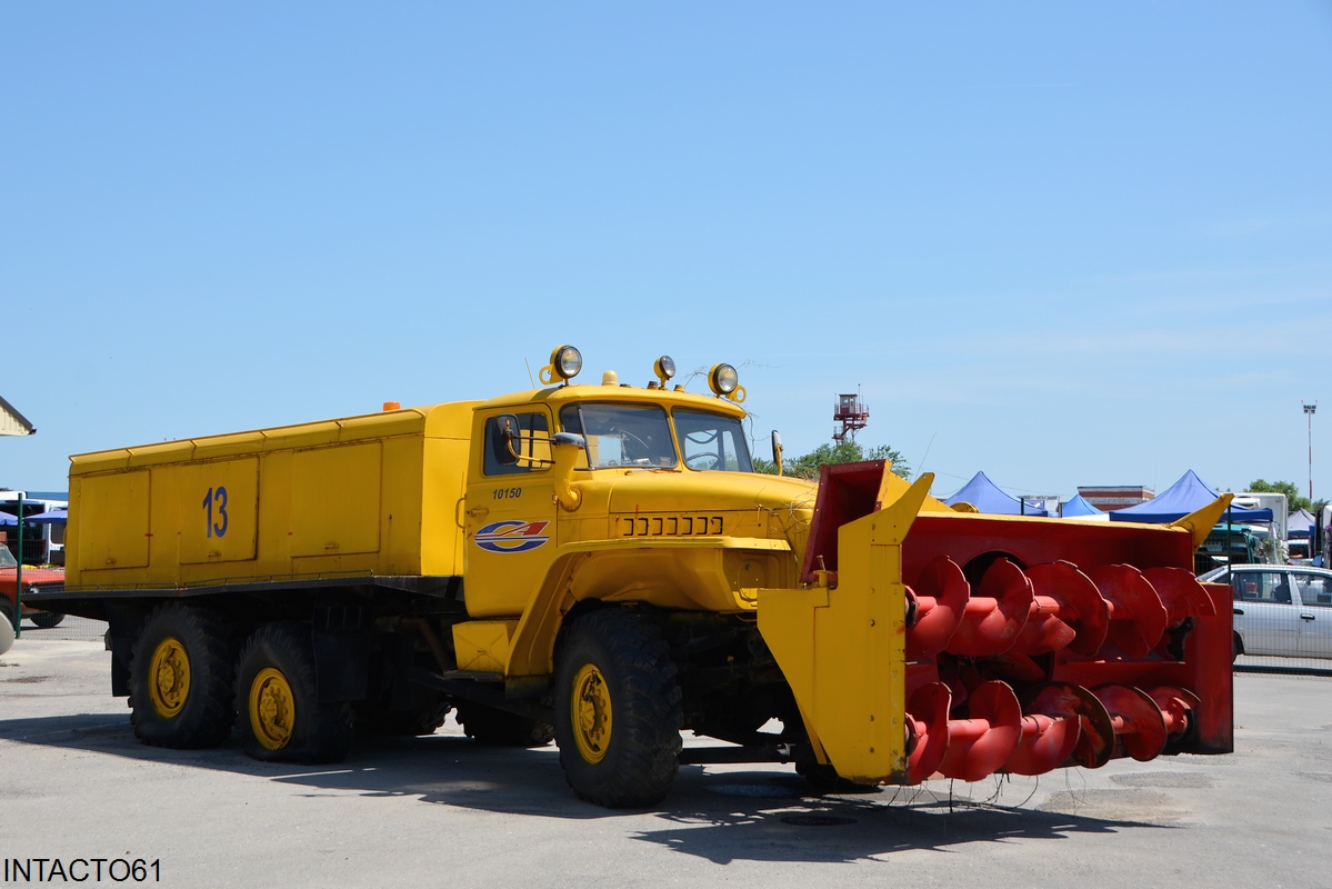 Ростовская область, ДЭ-211 № 13; Ростовская область — Техника по обслуживанию аэропортов и аэродромов