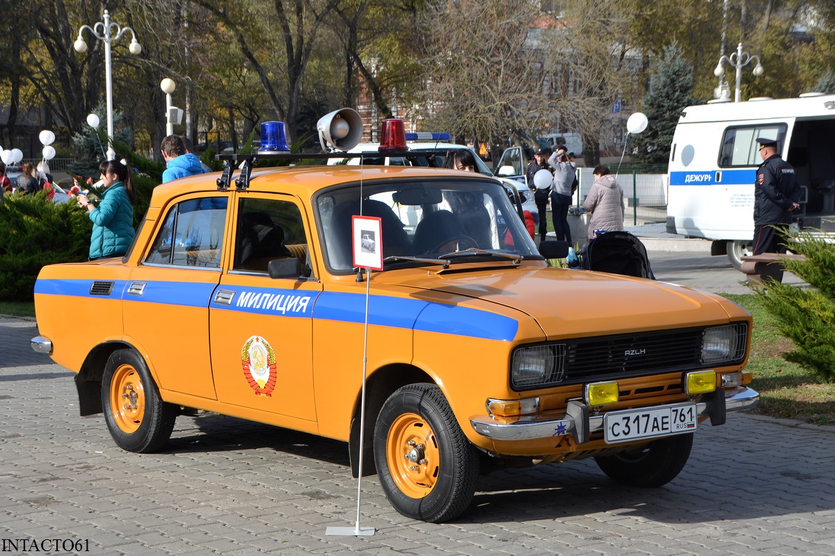 Ростовская область, Москвич-2140 № С 317 АЕ 761; Техника на постаментах, памятники, музеи