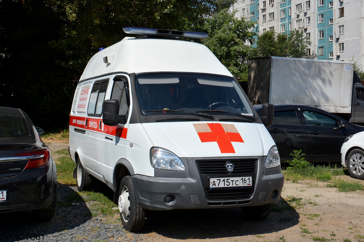 Ростовская область, ИАЦ-1767M5 № А 715 ТС 161