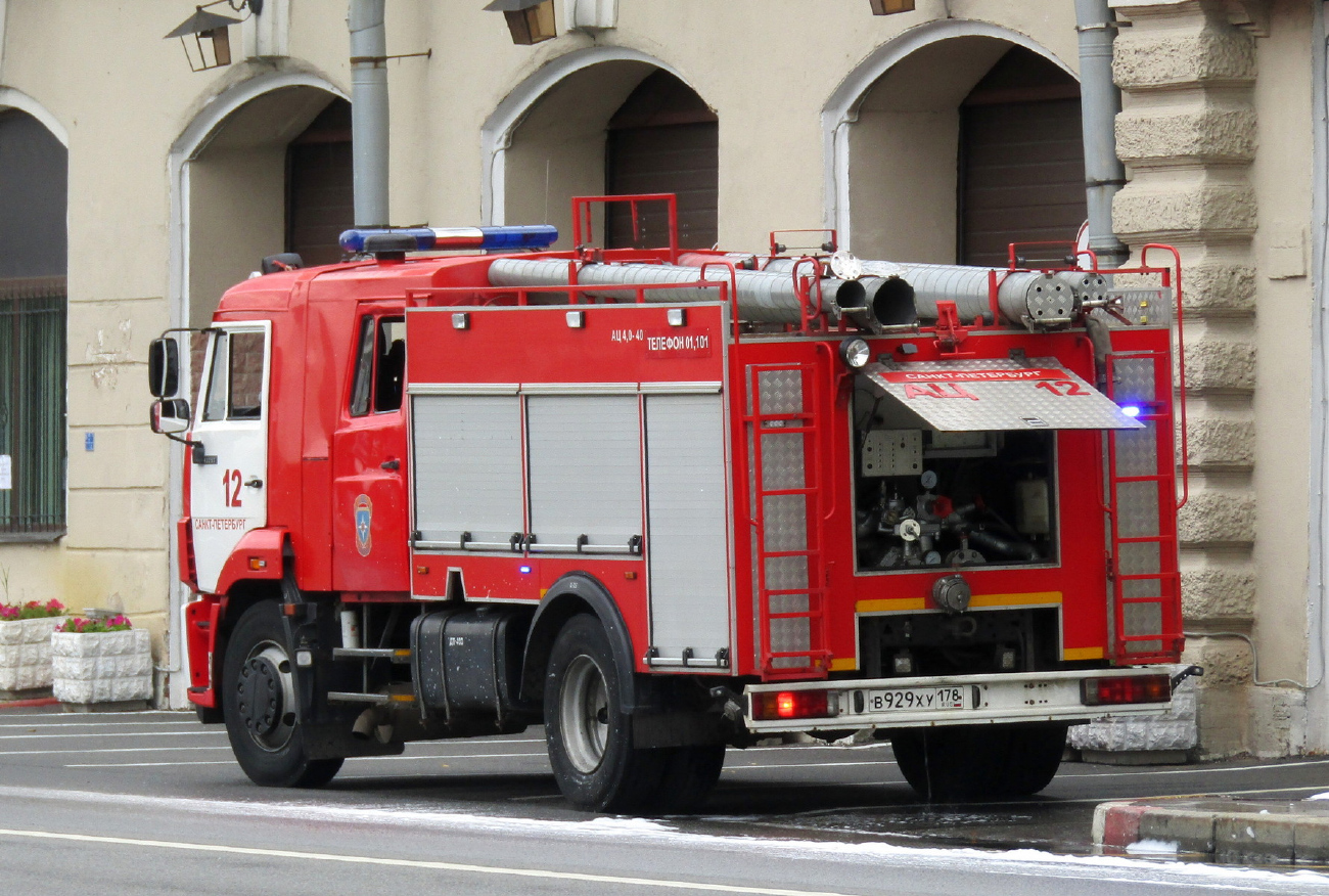 Санкт-Петербург, АЦ-4,0-40(43253) [434480] № В 929 ХУ 178