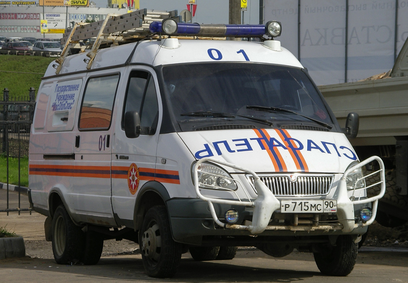 Московская область, АСМ-41-02 № Р 715 МС 90