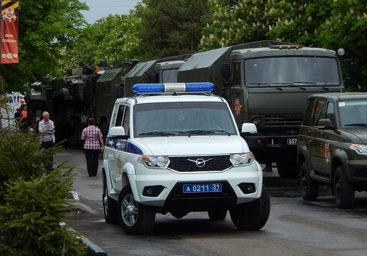 Белгородская область, УАЗ-3163-015-АП № А 0211 31