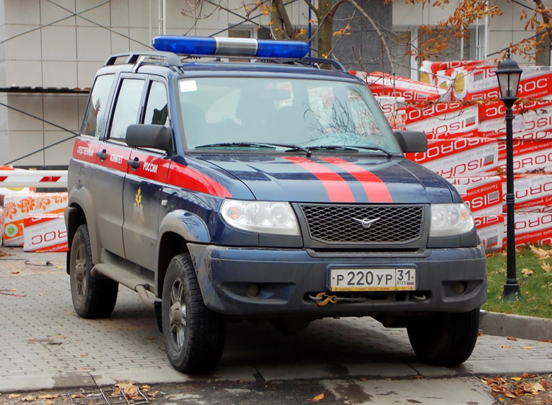 Белгородская область, УАЗ-3163 "Patriot" № Р 220 УР 31