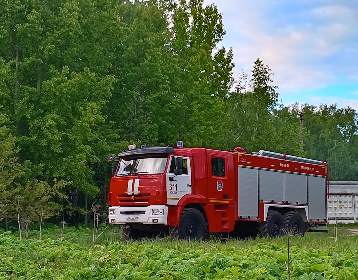 Москва, АЦ-6,0-70(43118) [4344G9] № В 696 ВЕ 977; Разные фотографии