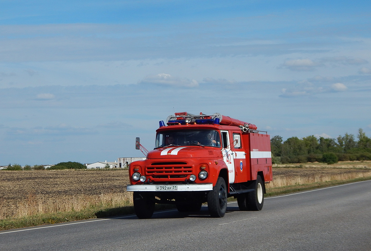 Белгородская область, АЦ-40(130)-63Б № К 392 АК 31