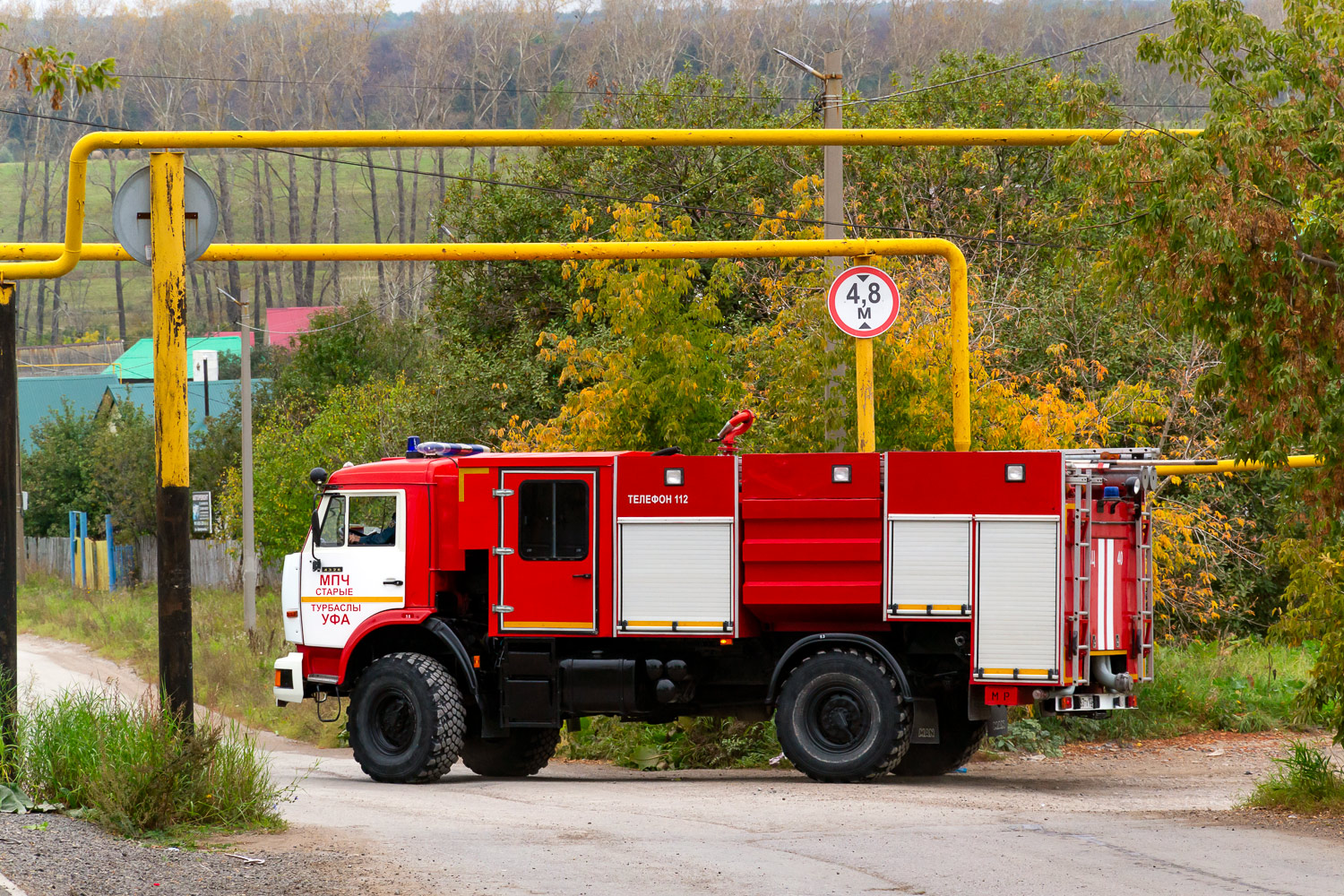 Башкортостан, 4991Р5 № Р 263 ТХ 102