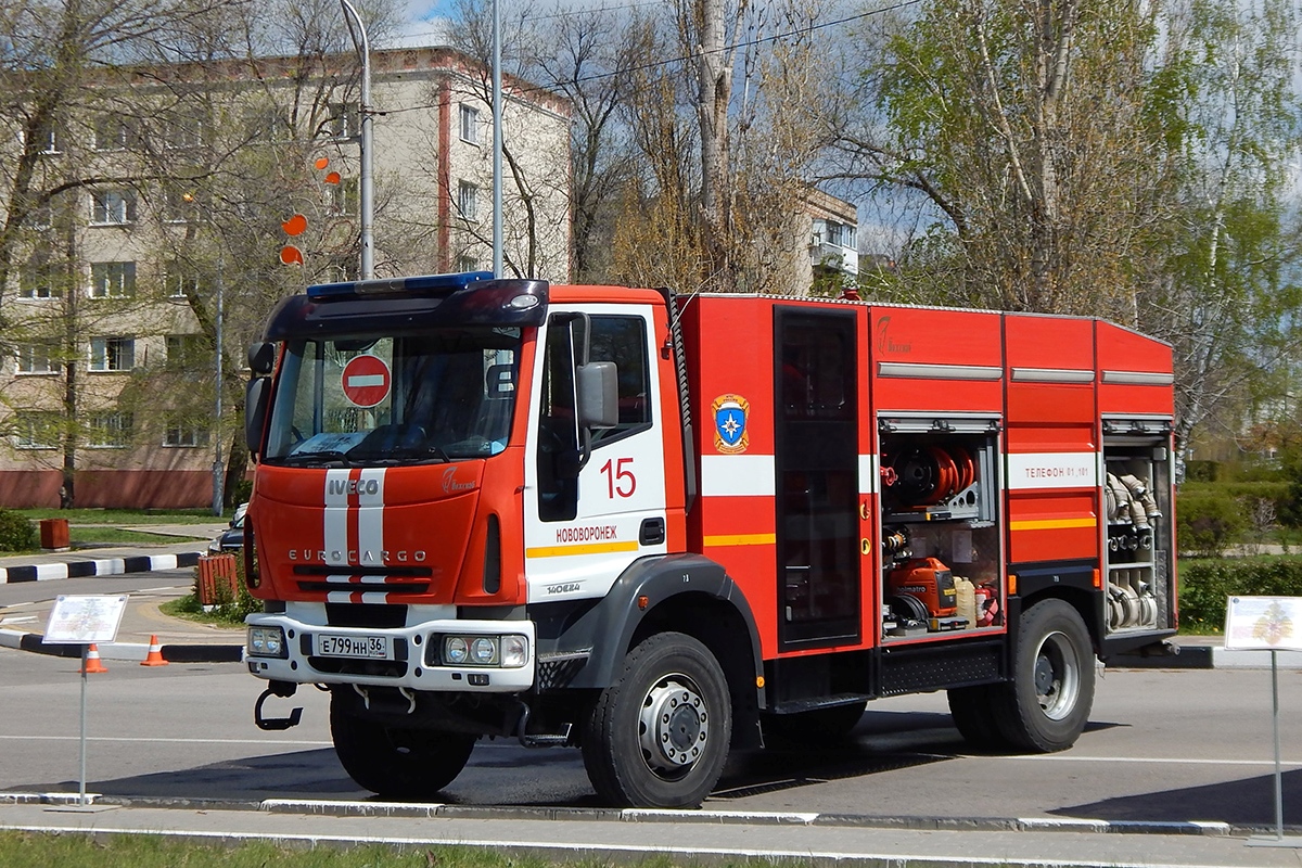 Воронежская область, АЦ-4,0-50(IVECO-АМТ) № Е 799 НН 36