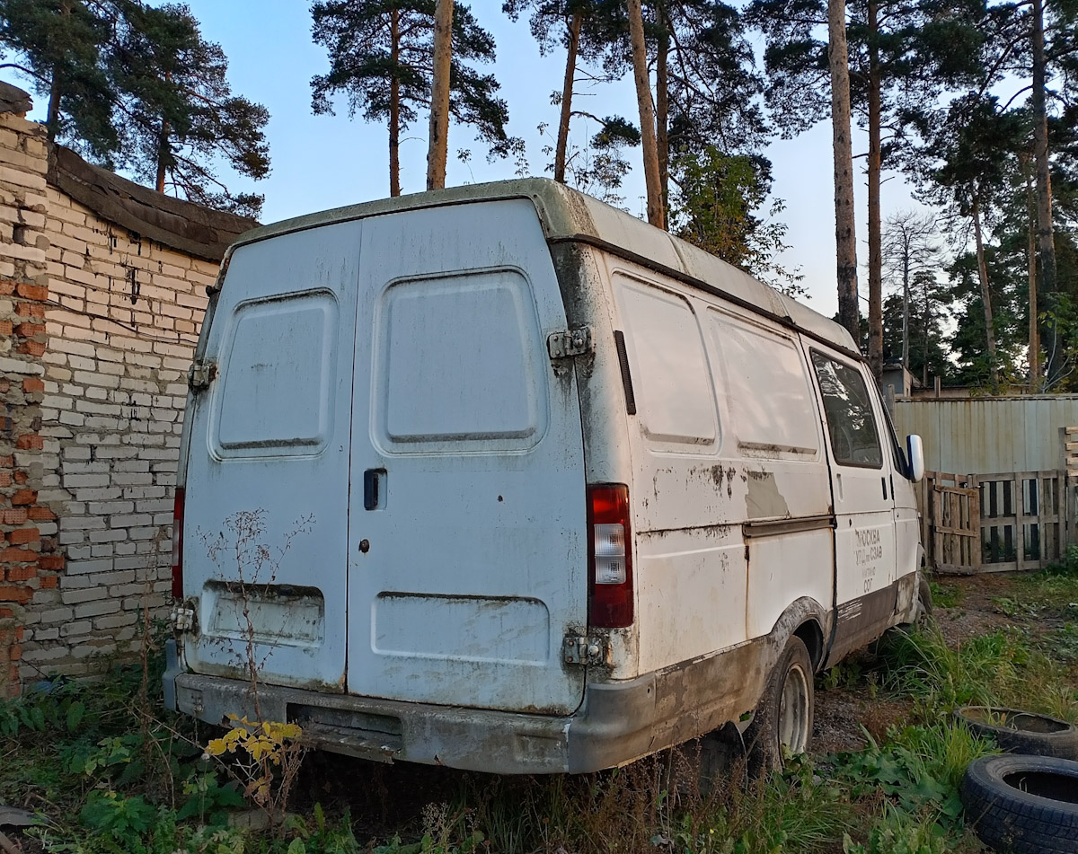 Москва, ГАЗ-2705 "ГАЗель" № ХН 169 Т 77