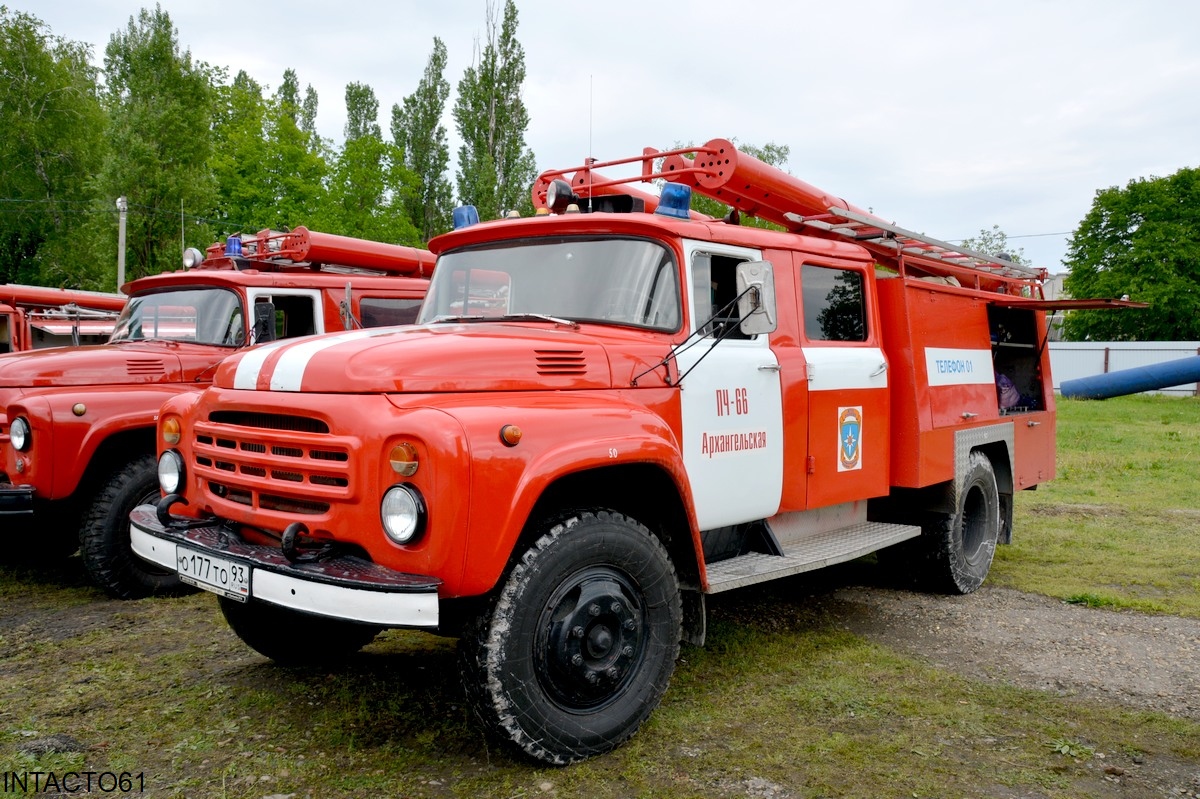 Краснодарский край, АЦ-40(130)-63Б № О 177 ТО 93