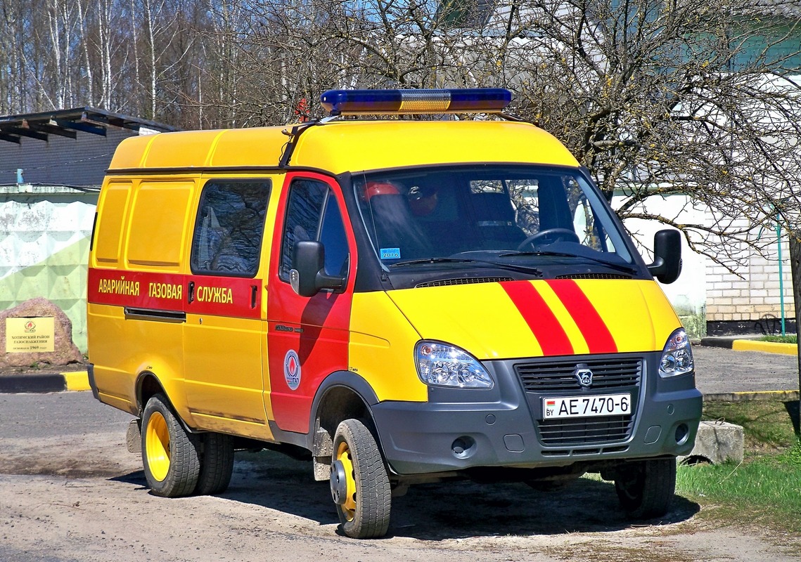 Могилёвская область, ГАЗ-27057 "ГАЗель" № АЕ 7470-6
