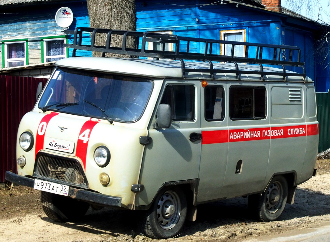 Брянская область, УАЗ-390995 № Н 973 АТ 32