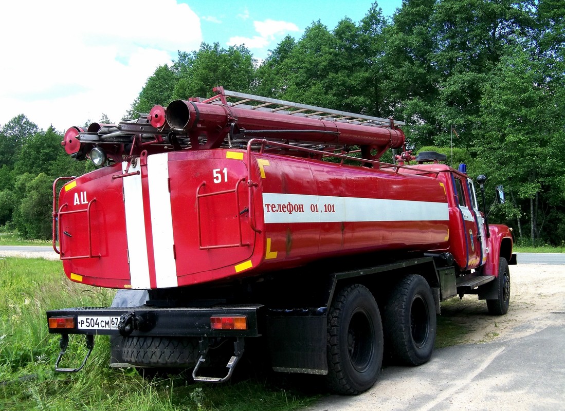 Смоленская область, Модель неизвестна № Р 504 СМ 67