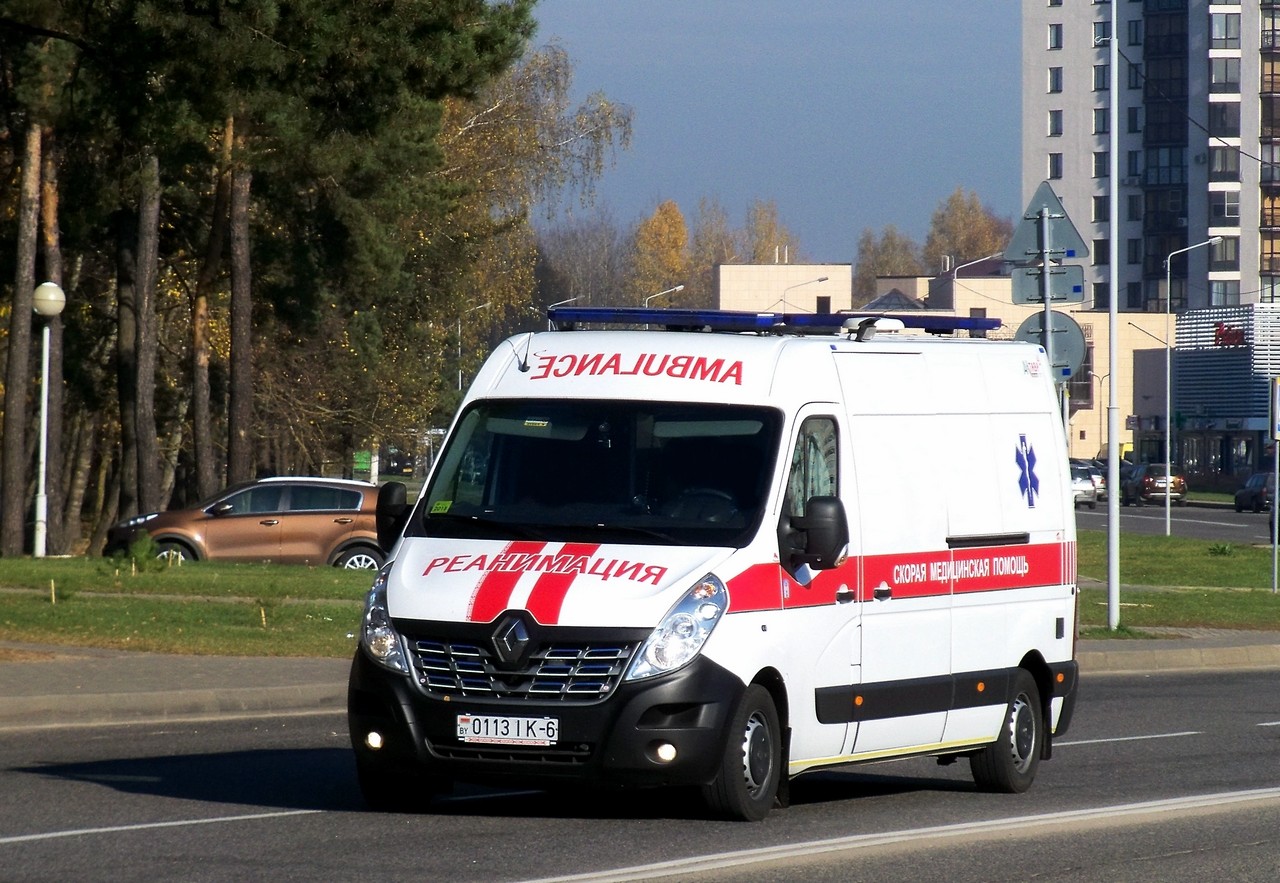 Могилёвская область, Прочие № 0113 ІK-6