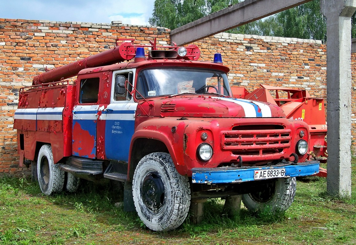 Могилёвская область, АЦ-40(130)-63Б № АЕ 6833-6