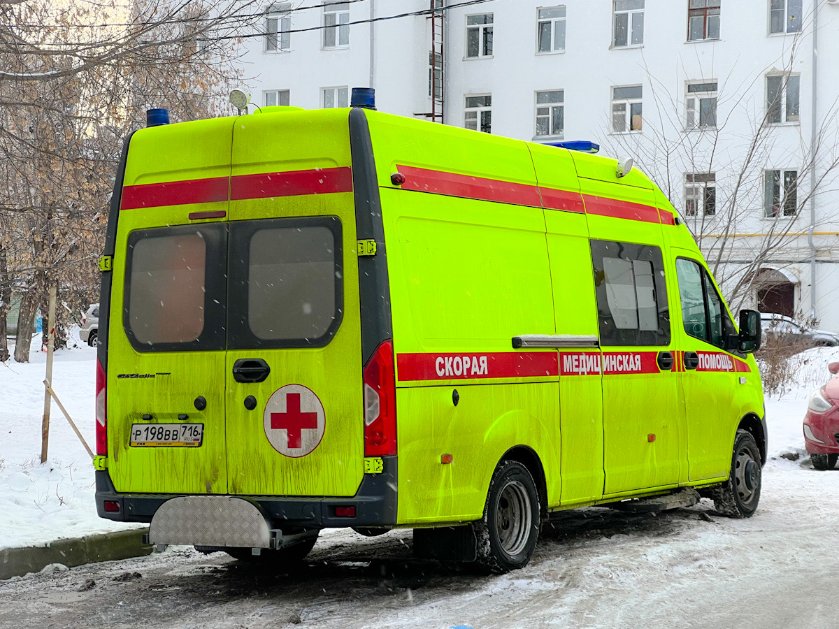 Татарстан, Луидор-2250C3 № Р 198 ВВ 716