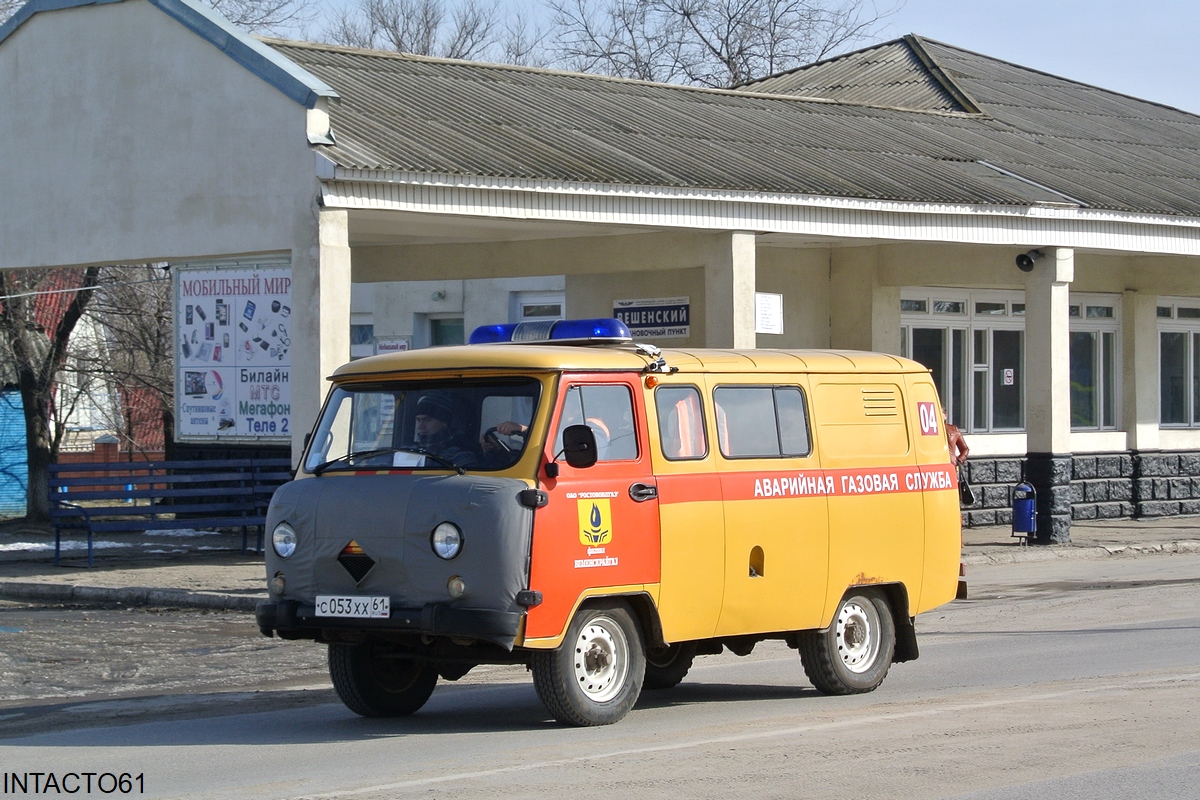 Ростовская область, УАЗ-390994 № С 053 ХХ 61