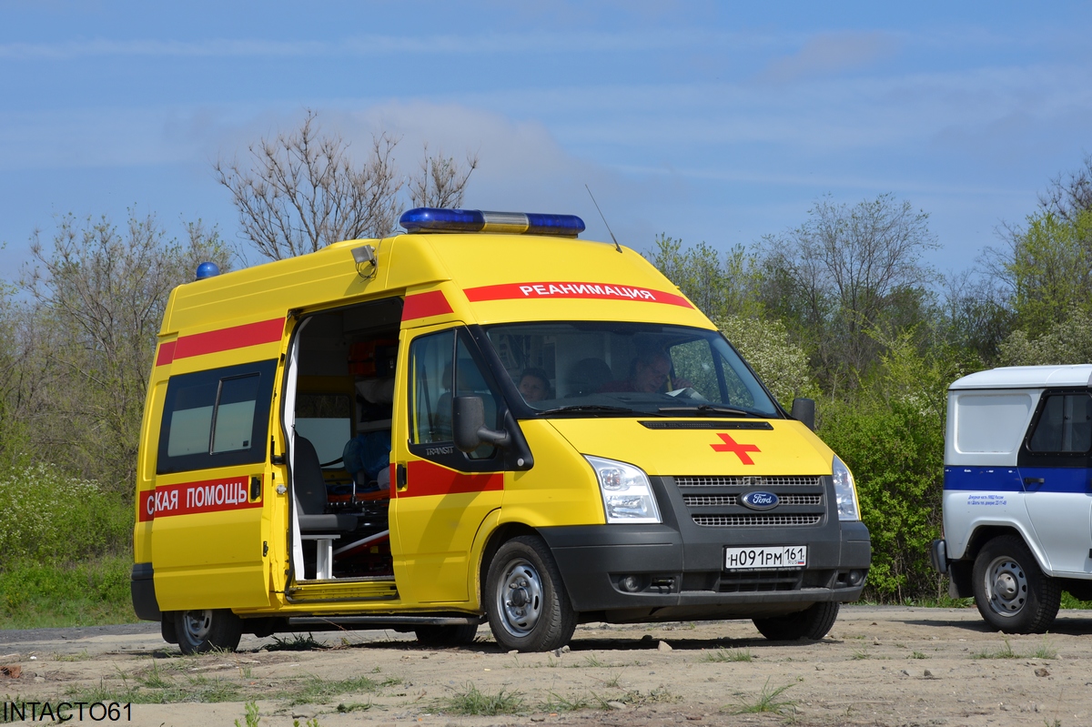 Ростовская область, Нижегородец-22270G № Н 091 РМ 161