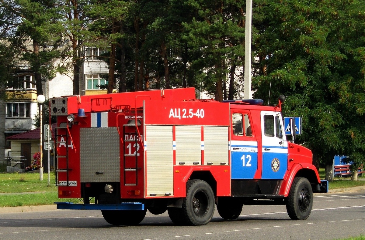 Минская область, АЦ-2,5-40(433362) (Пожснаб) № АС 3537-5