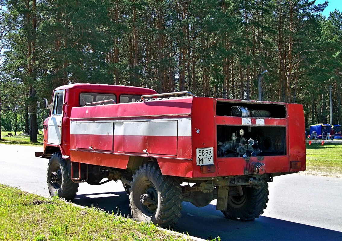 Могилёвская область, АЦ-30(66)-184 № 5893 МГМ