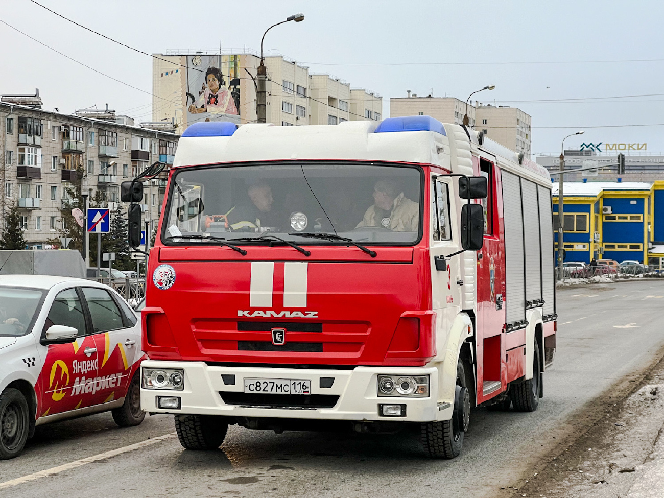 Татарстан, АЦ-2,0-40(4308)-004МС [466200] № С 827 МС 116