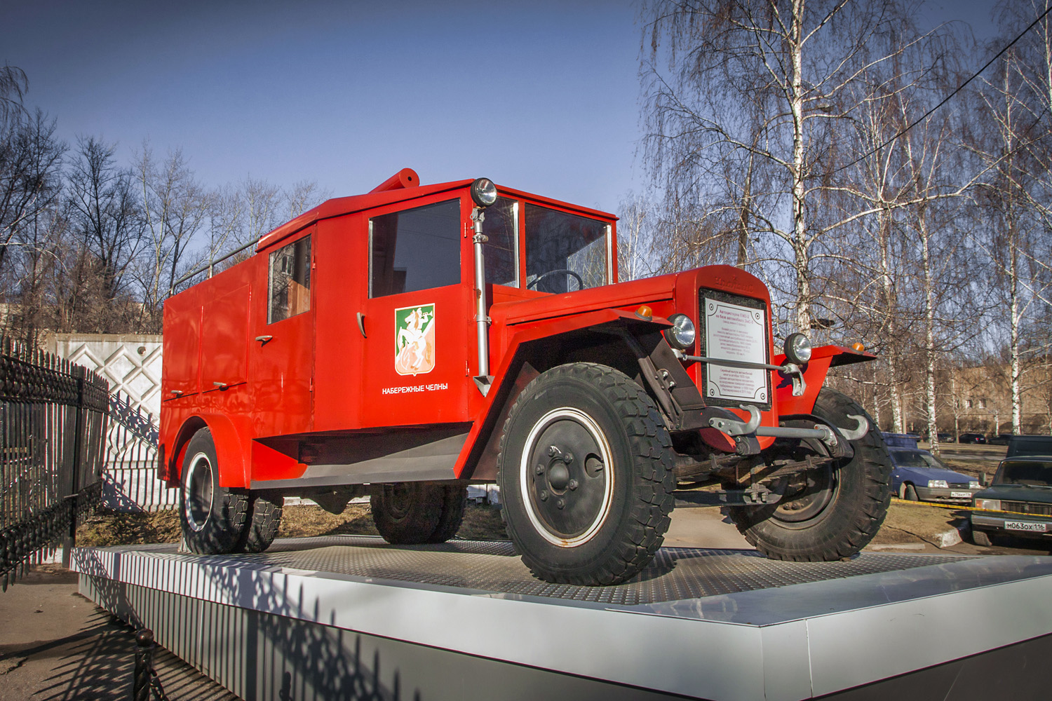 Татарстан, Прочие № (16) Б/Н 0001; Техника на постаментах, памятники, музеи