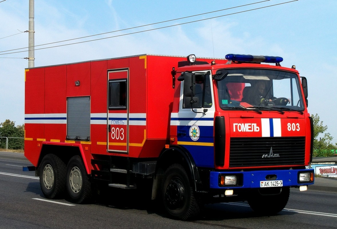 Гомельская область, Модель неизвестна № АК 1425-3