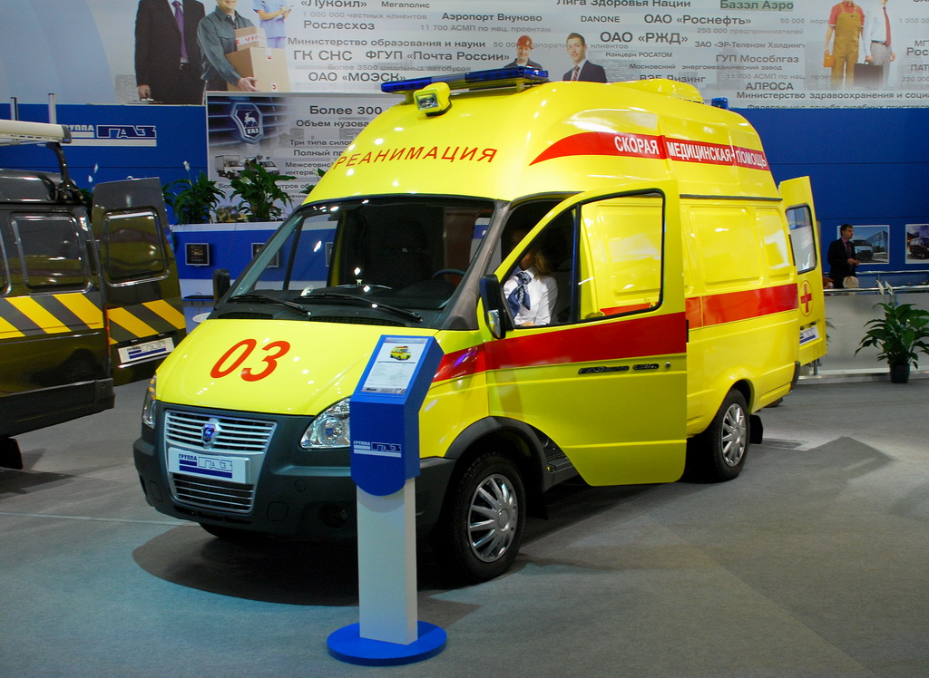 Нижегородская область, Луидор-2250C0 № (52) Б/Н 0003; Разные фотографии