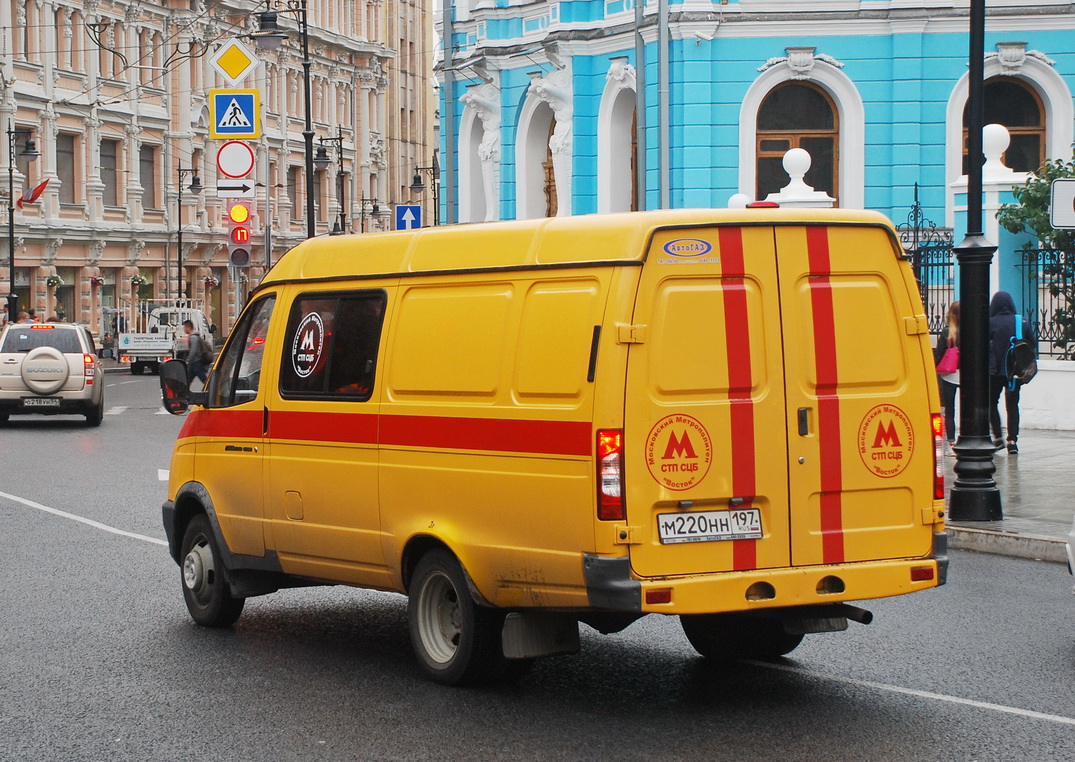 Москва, ГАЗ-2705 "ГАЗель" № М 220 НН 197