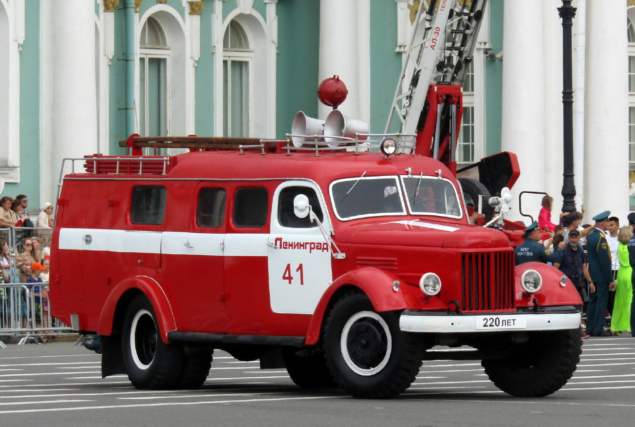 Санкт-Петербург, АСО-7,2(164) № (78) Б/Н 0002