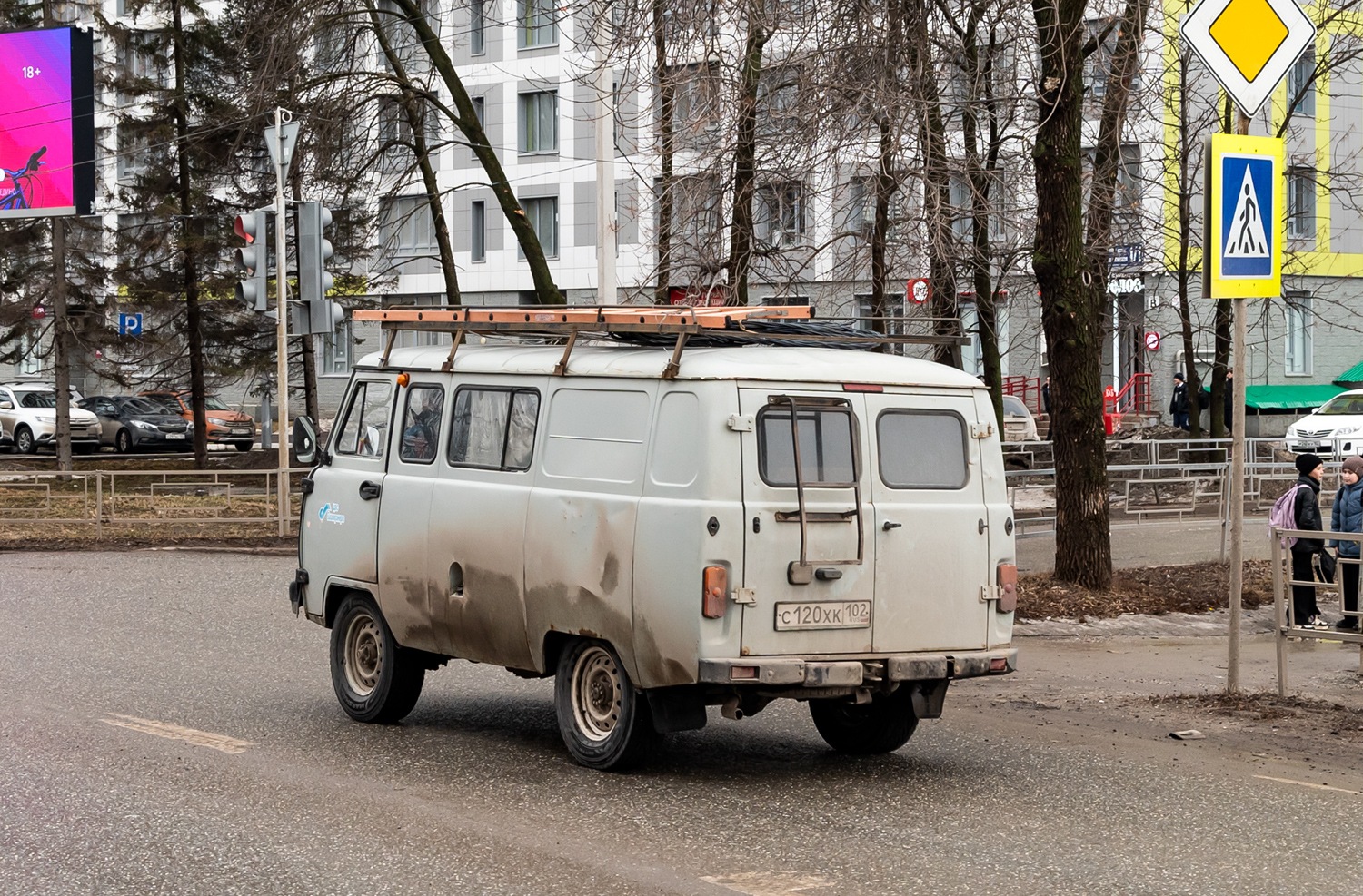 Башкортостан, УАЗ-390995 № С 120 ХК 102