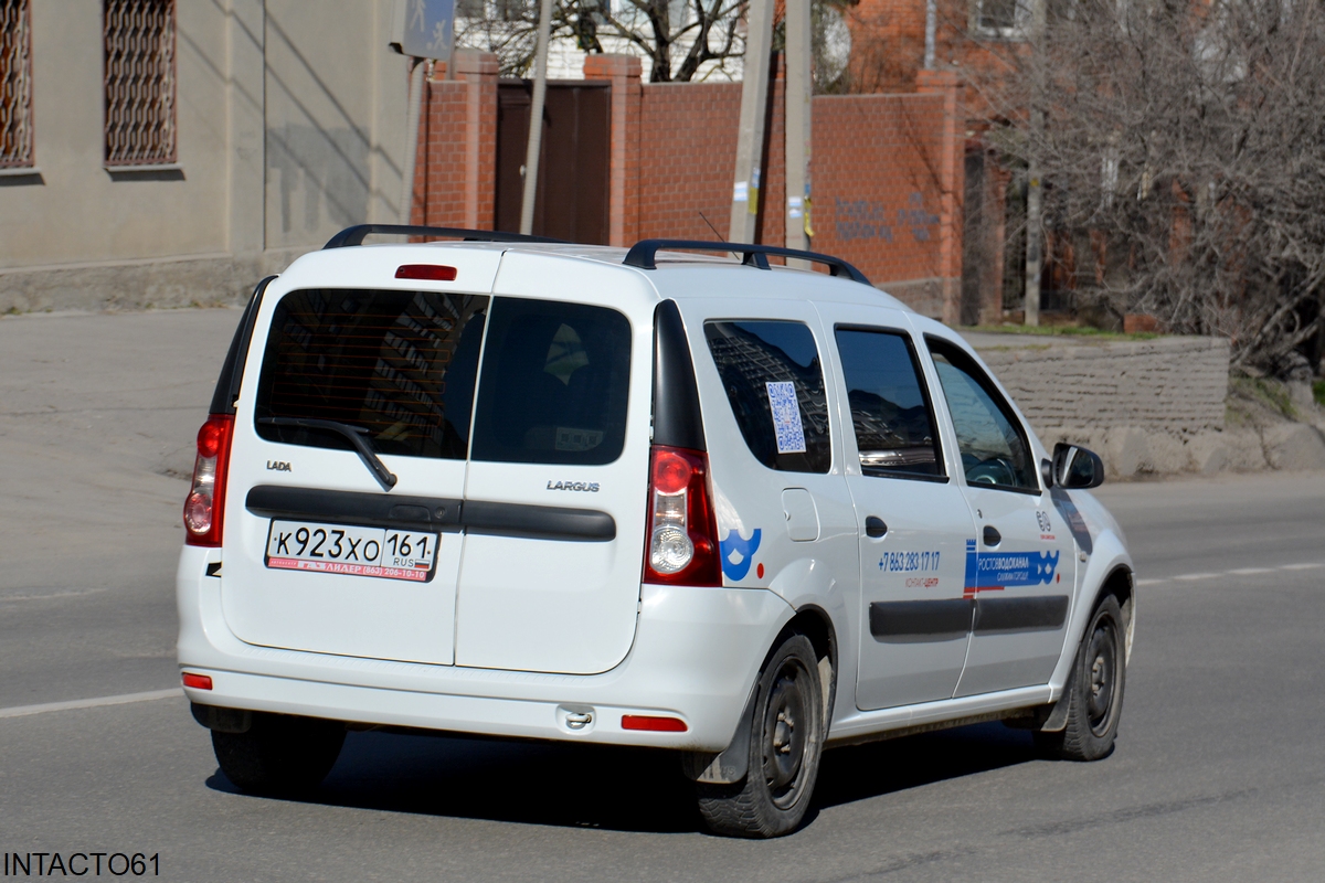 Ростовская область, Lada Largus № К 923 ХО 161