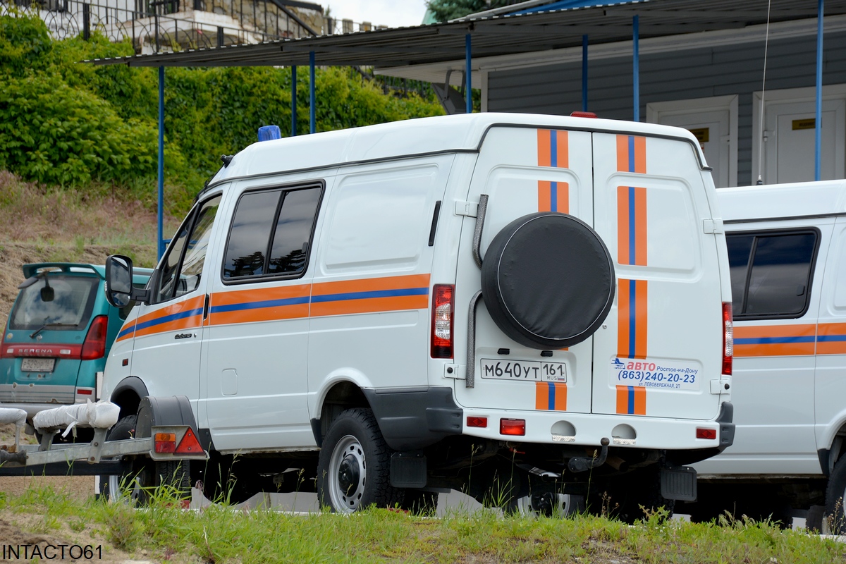 Ростовская область, Луидор-3009YK № М 640 УТ 161