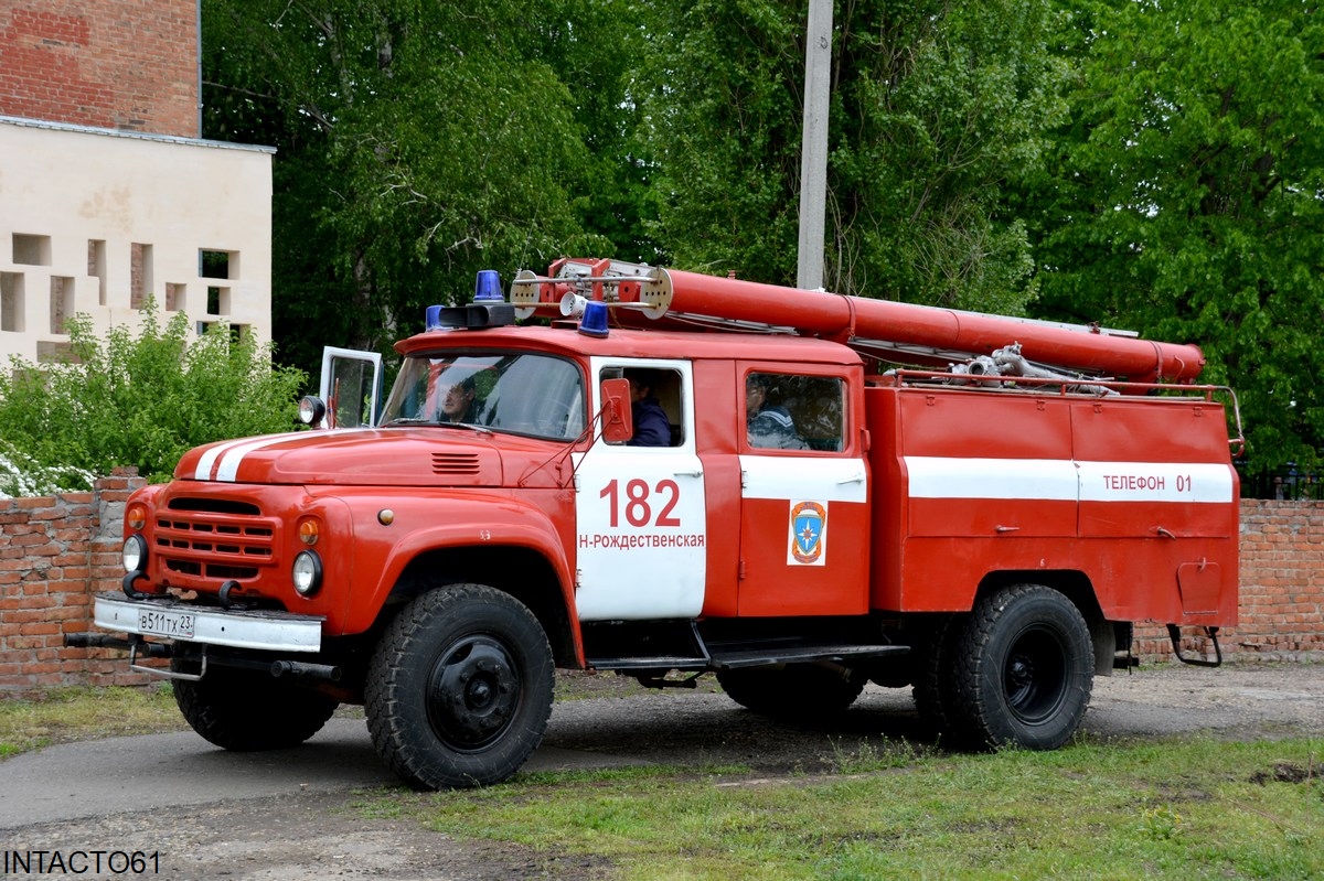 Краснодарский край, АЦ-40(130)-63Б № В 511 ТХ 23