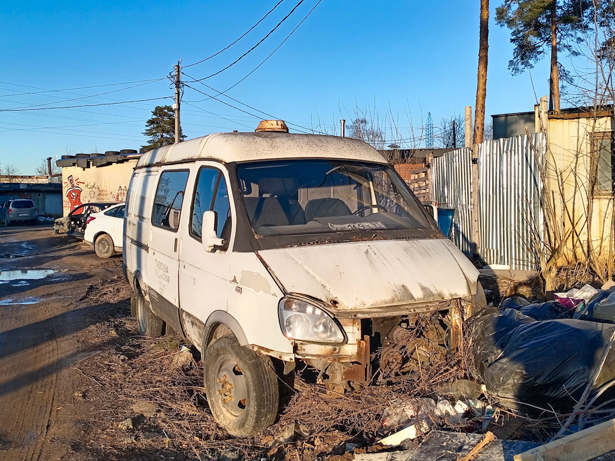 Москва, ГАЗ-2705 "ГАЗель" № ХН 169 Т 77