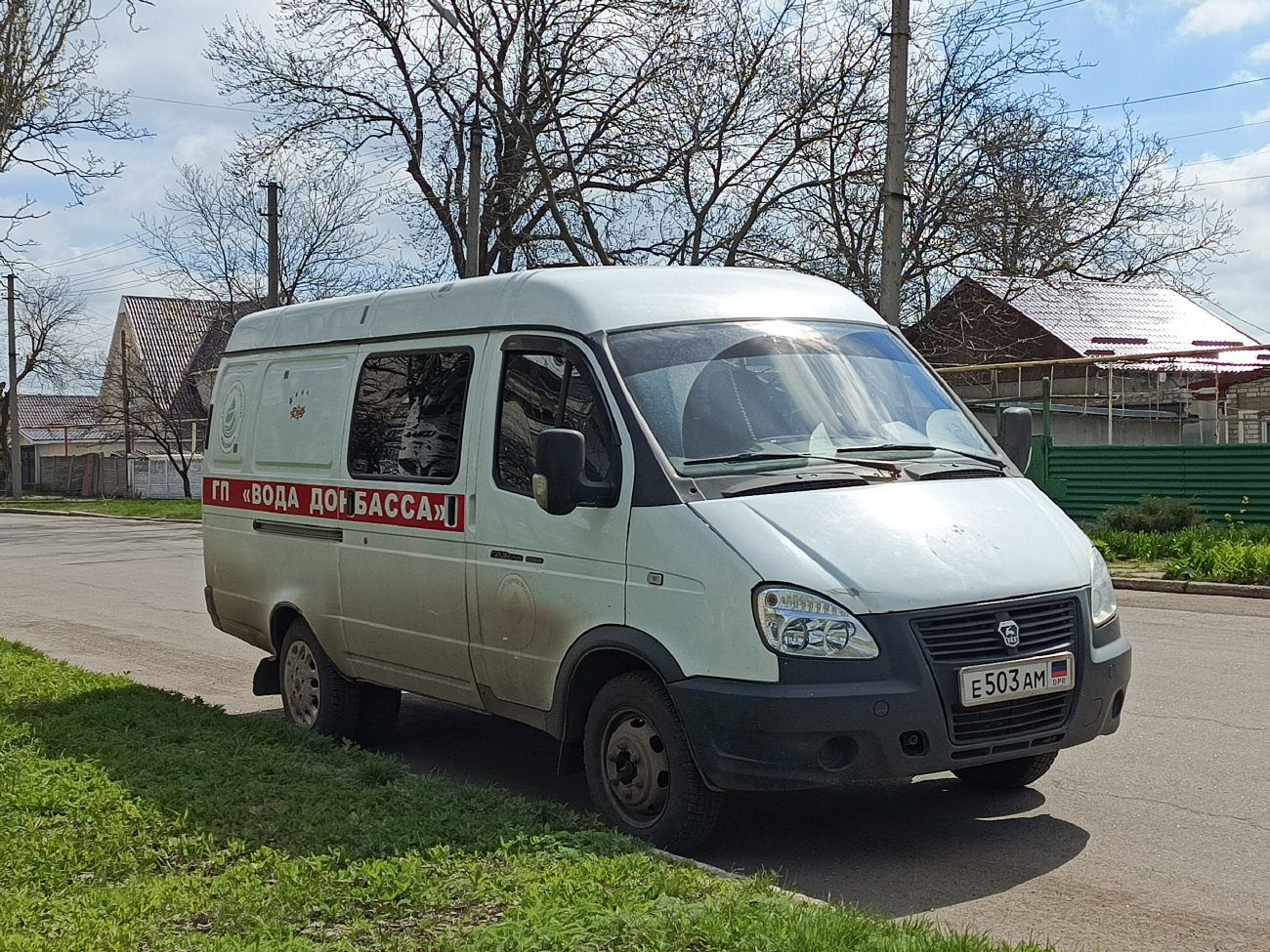 Донецкая Народная Республика, ГАЗ-2705 "ГАЗель" № Е 503 АМ