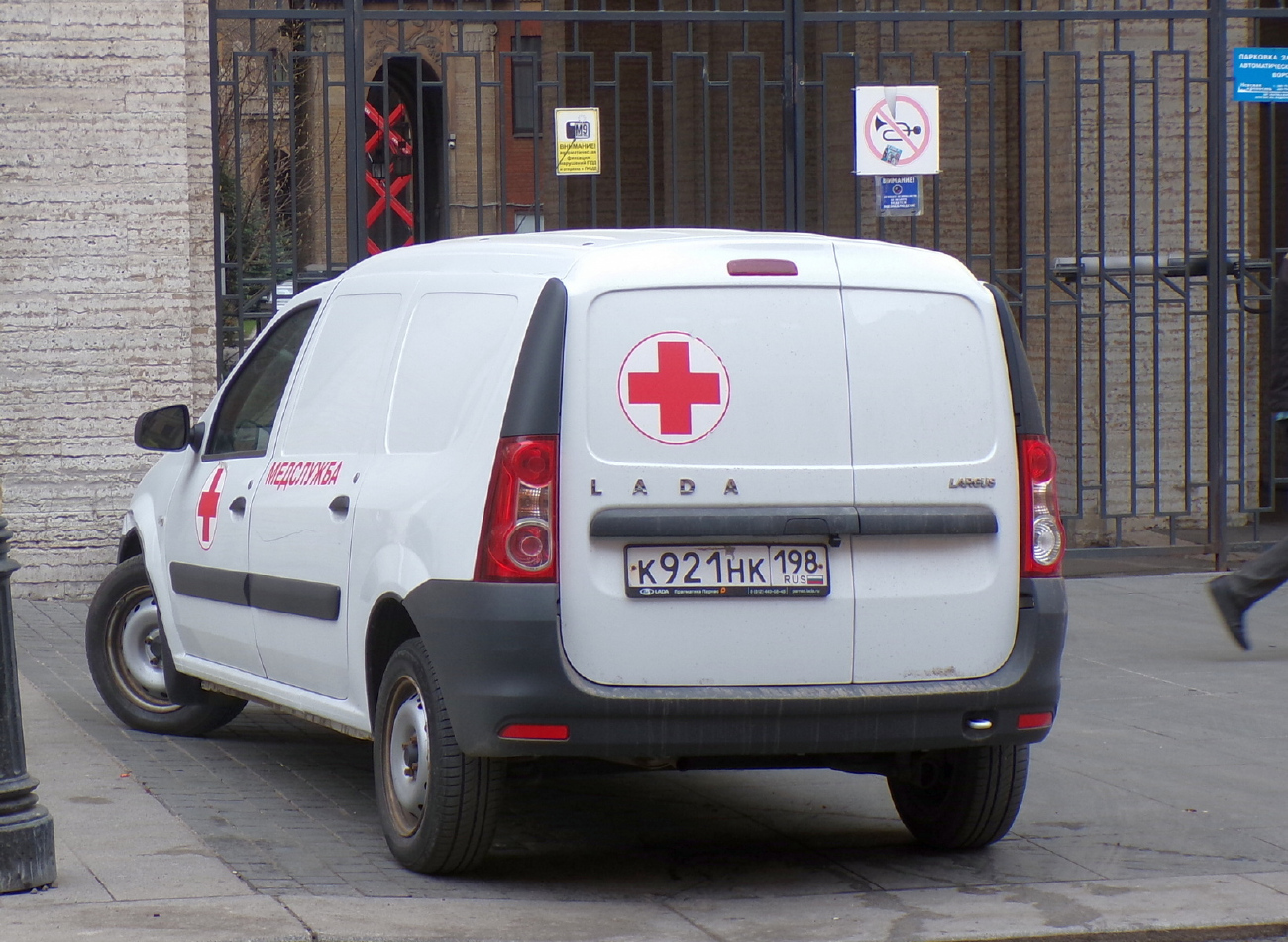 Санкт-Петербург, Lada Largus № К 921 НК 198