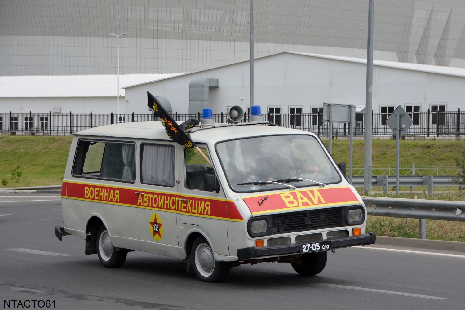 Транспорт силовых ведомств РФ, РАФ-2203-01 "Латвия" № 27-05 СЮ; Техника на постаментах, памятники, музеи