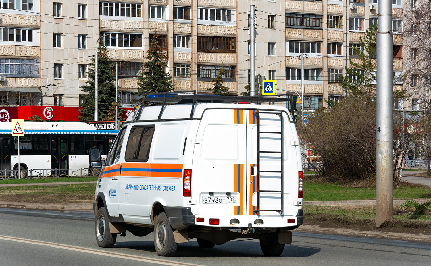 Башкортостан, 3009YK № В 793 ОТ 702