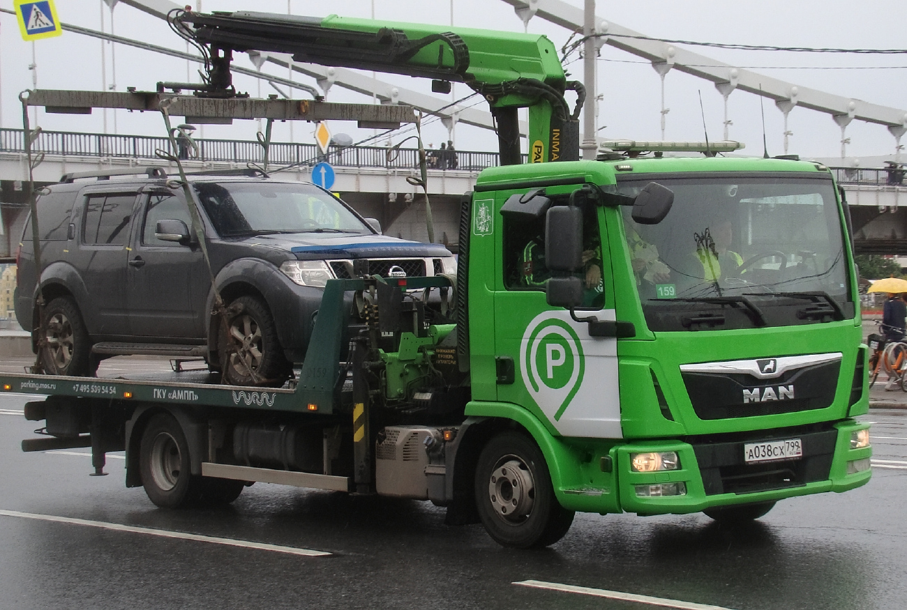 Москва, UMCPM1 № 159