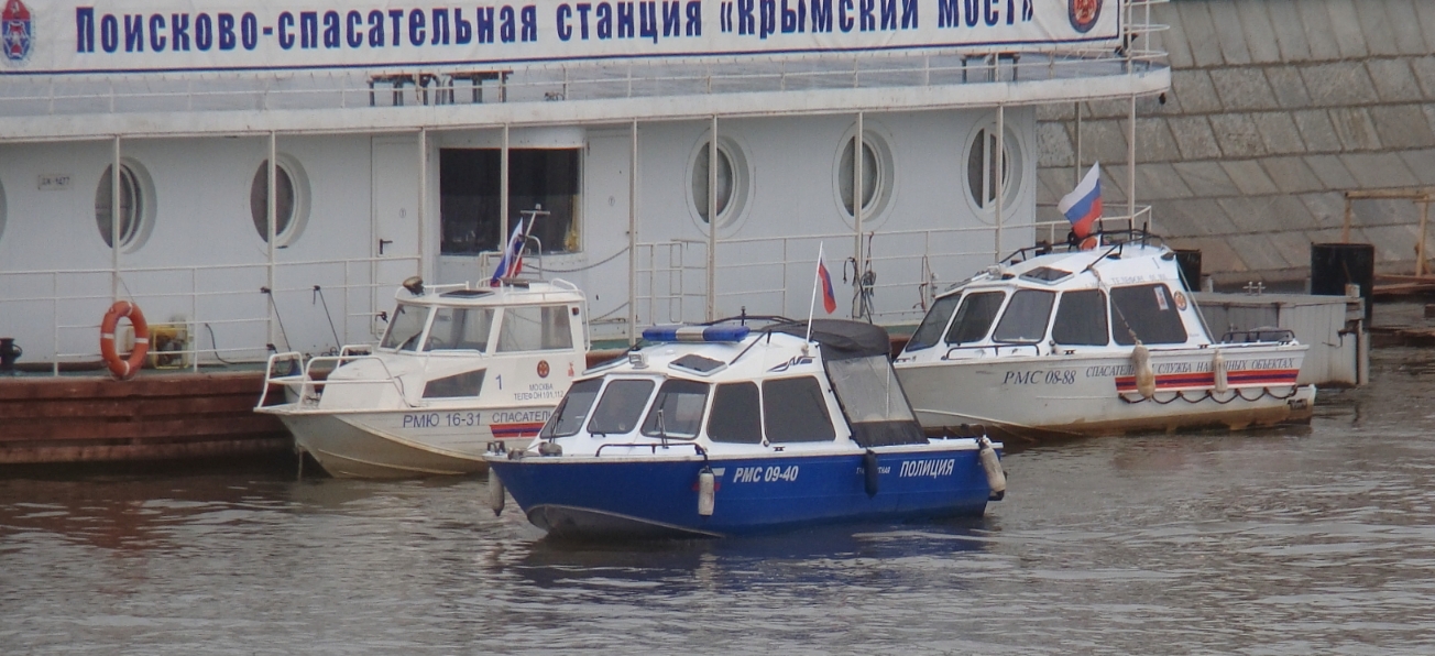 Москва, NorthSilver PRO 745 Cabin № РМС 09-40; Разные фотографии