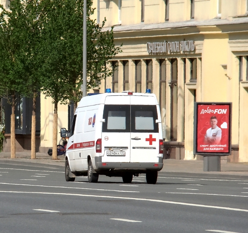 Москва, Нижегородец-MST401 № О 240 КК 777