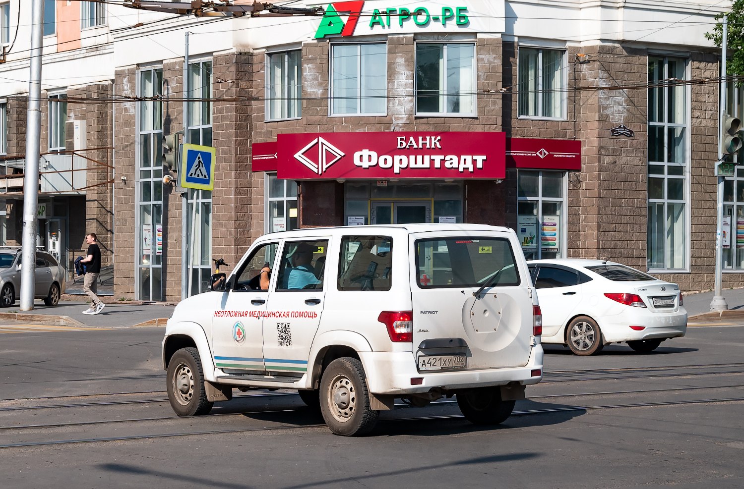 Башкортостан, УАЗ-3163 "Patriot" № А 421 ХУ 702